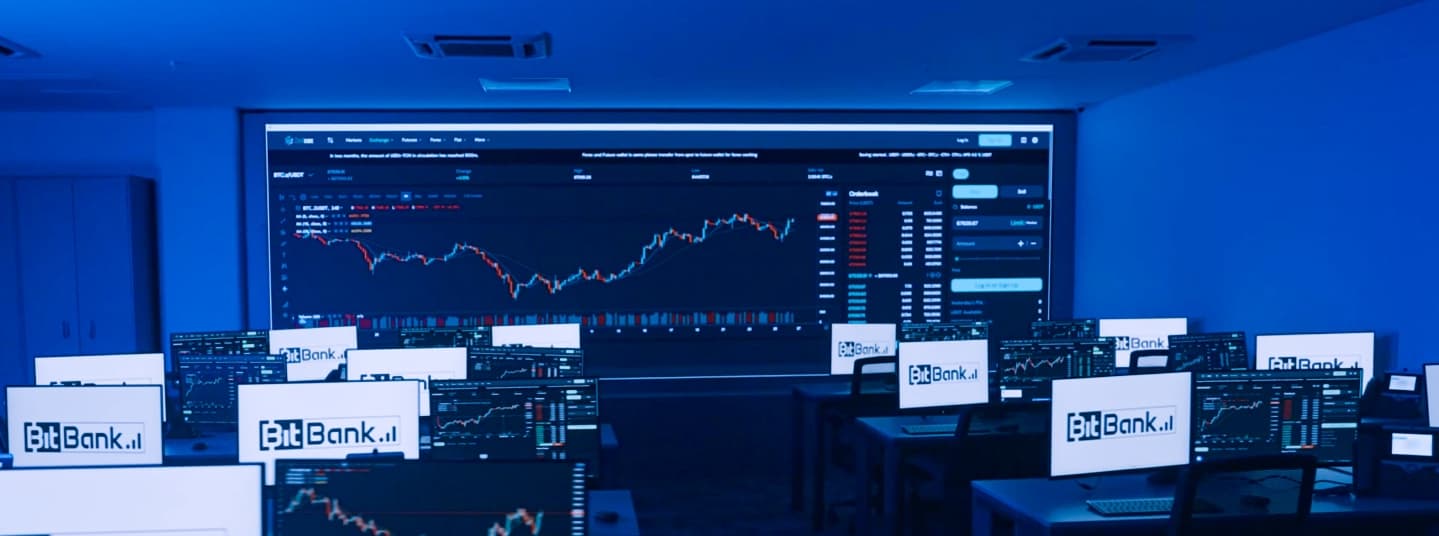 About Bitbank Banner