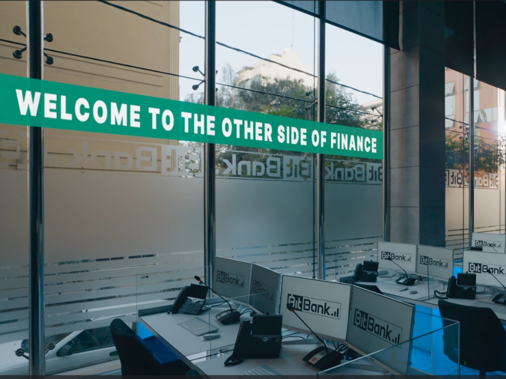 بیت‌بانک، پلی میان امروز و آینده دیجیتال پول